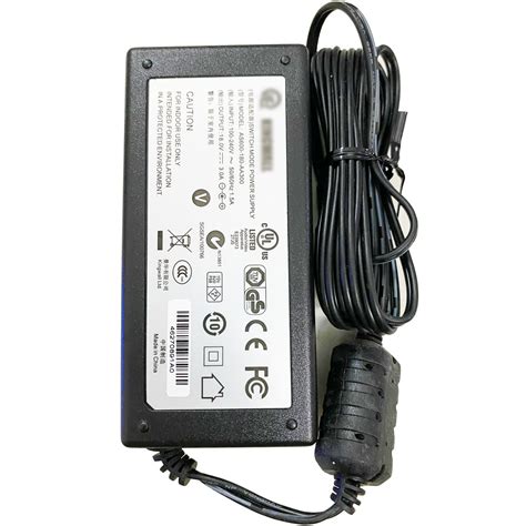 razer leviathan power adapter.